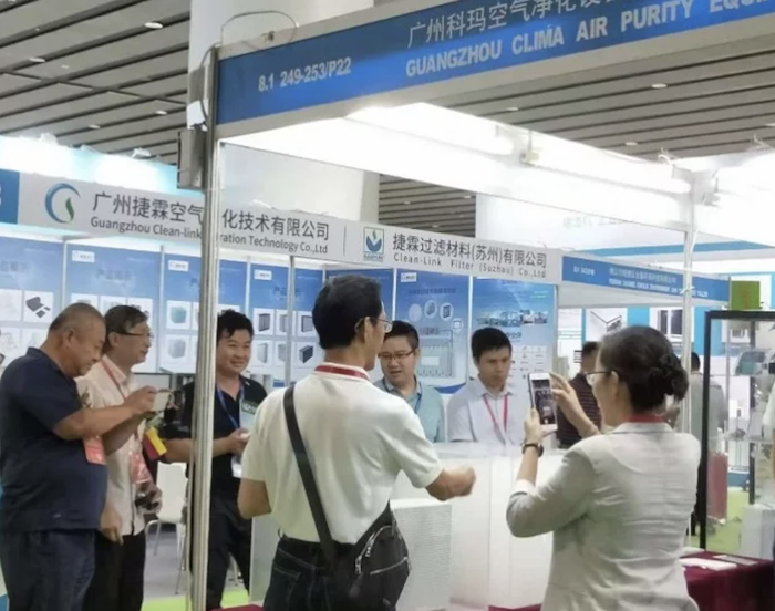 华南及港澳地区权威的暖通制冷及空气净化展览会