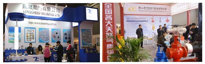2021第十七届成都泵阀管道展延期至9月2-4日