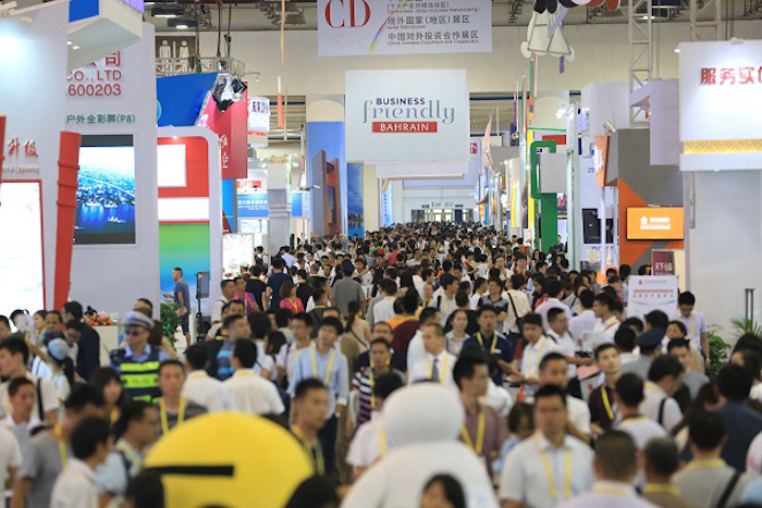 深圳暨绿色建筑建材展览会（简称 CIGBI）中国地产“新项目”高端对接商贸平台