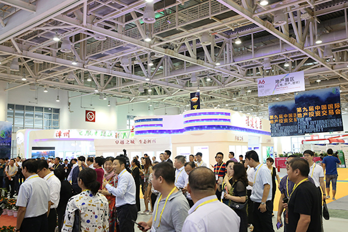 深圳暨绿色建筑建材展览会（简称 CIGBI）中国地产“新项目”高端对接商贸平台
