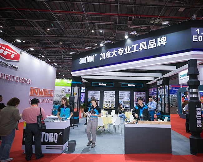 2021中国五金展（2021年10月8-10日，上海新博览中心）