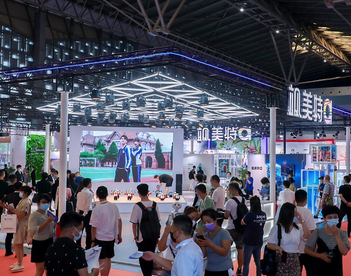 2021中国（西部）校服·园服展览会正式启动