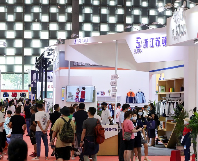2021中国（西部）校服·园服展览会正式启动