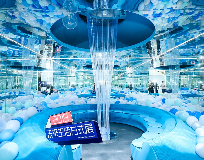 2021中国全屋整装定制展暨东莞设计周