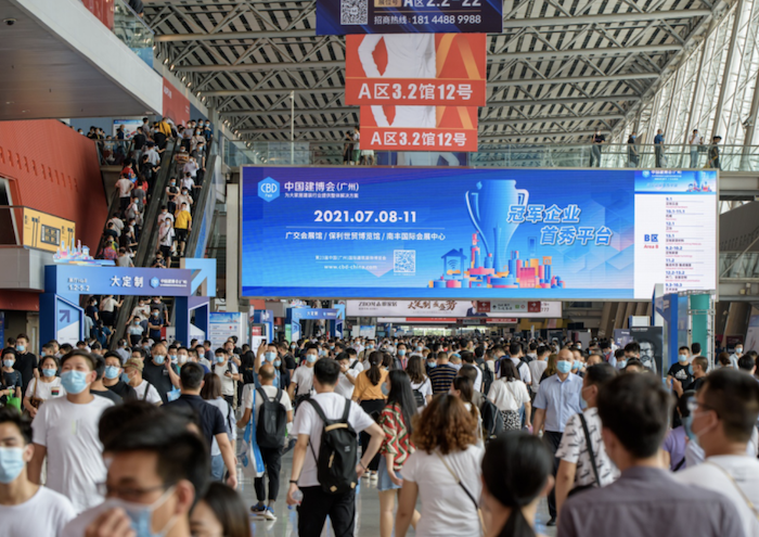 中国建博会（广州）之梦：打造大家居建装行业全球展