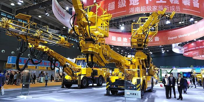 2021徐州工程机械、建筑机械、矿山机械及专用车辆交易会将于11月3日盛大开幕