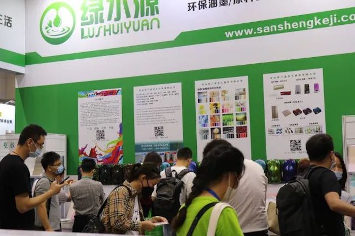 想让眼睛一饱眼福？第五届新材料新工艺及色彩（简称CMF）展览会等你来撩！