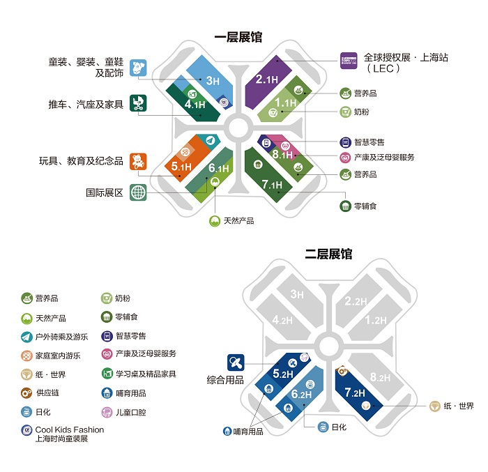 2021CBME孕婴童展将共创泛母婴生态系统，让母婴家庭生活更美好！