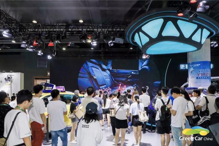 打造大湾区汽车行业品牌盛会：2021广州新能源车及智能汽车展览会