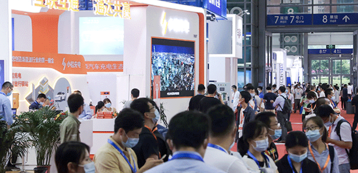2021第四届深圳电动出行展览会：全球汽车产业正在迎来一场历史性的变革