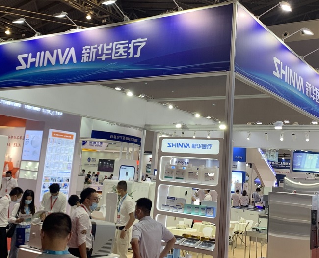 2021上海医疗器械展，七大看点正式公开！