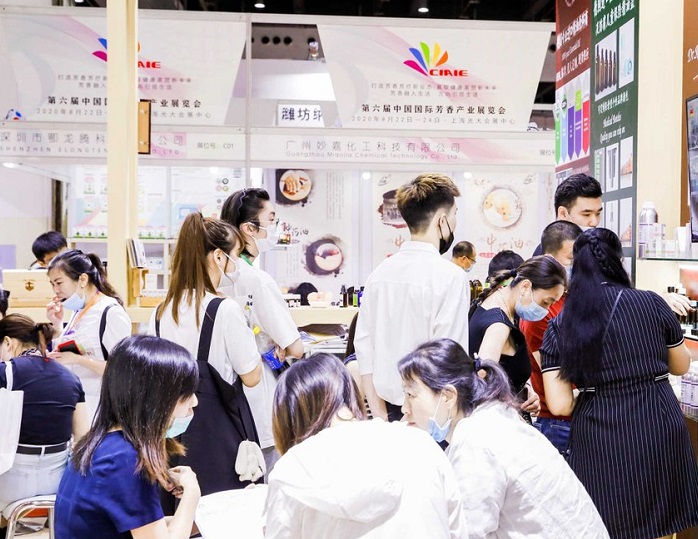瞻望2021，互生共融、同建共享、赋能共创！上海芳香产业展CIAIE