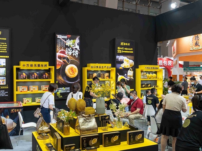 弘扬文化引领消费，第二十四届中国烘焙展成功举办