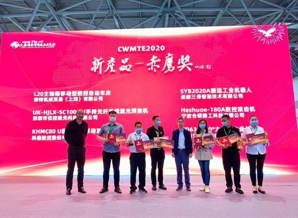 第22届重庆智能装备展CWMTE将呈现哪些亮点？