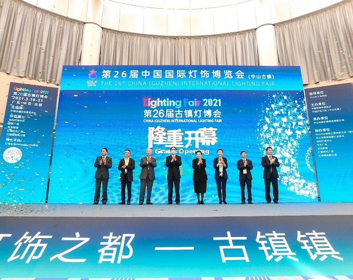 关于古镇中国灯饰之都！第27届中国•古镇灯饰博览会