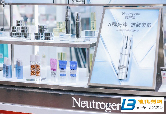 强生携重磅新品亮相首届中国消费品博览会