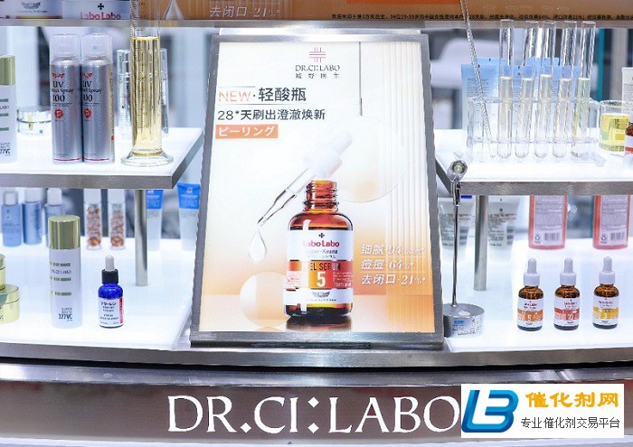 强生携重磅新品亮相首届中国消费品博览会