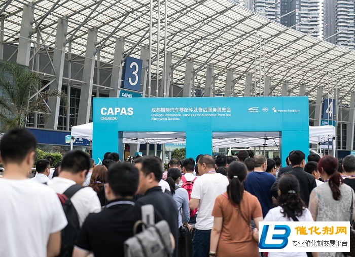 2021成都汽配展CAPAS积极践行新发展格局，提供多元化服务