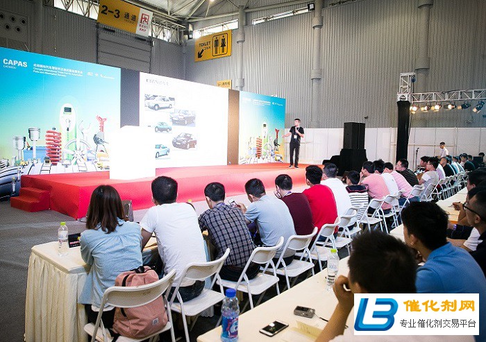 2021成都汽配展CAPAS积极践行新发展格局，提供多元化服务