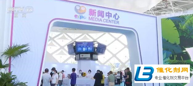 首届中国消费品博览会6日晚开幕 将成为亚太地区规模大精品展