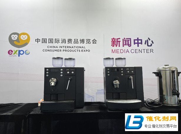 中国消费品博览会开幕，为全球经济复苏增添新动力