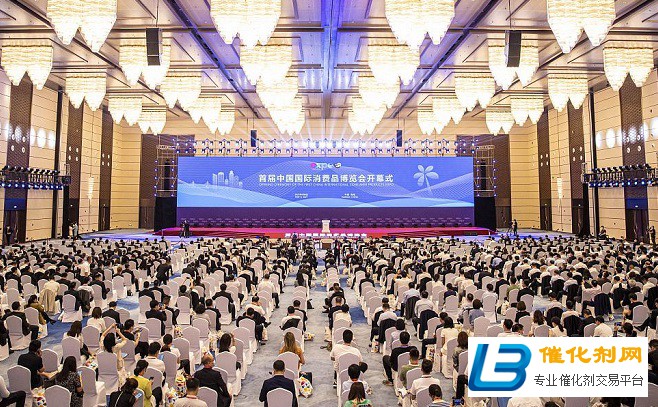 中国消费品博览会开幕，为全球经济复苏增添新动力