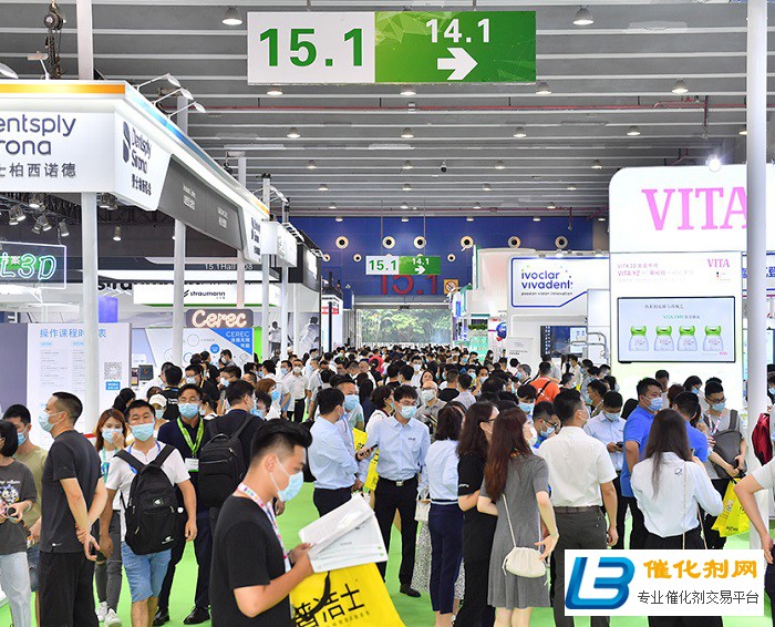 2021华南口腔展Dental South China即将开幕