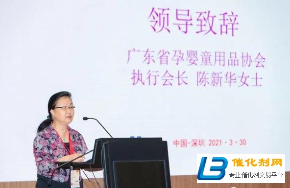 再创历史新高！2021深圳玩具展圆满闭幕