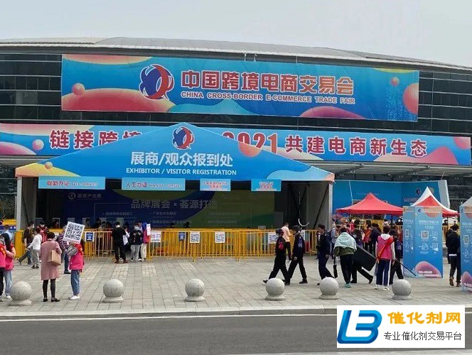 外贸在多大程度还依赖参加展会？