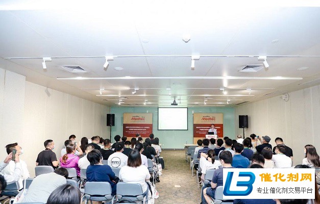 Medtec China同场会议将聚焦医疗法规、质量与技术