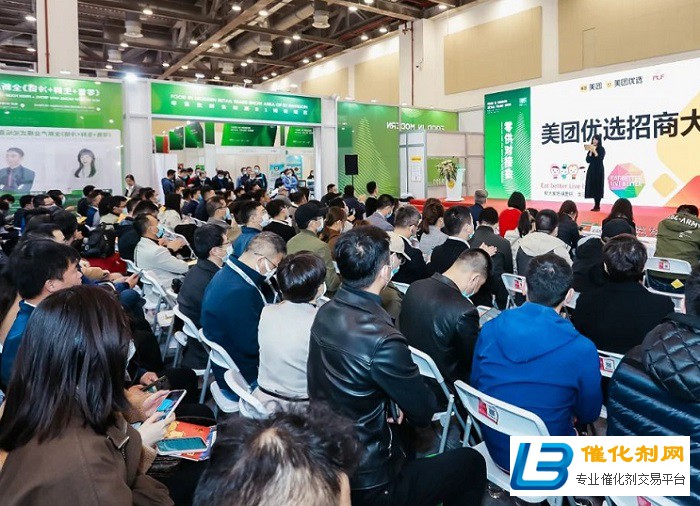 第二届亚洲零售生鲜食材展FMR圆满闭幕，观众人数创新高