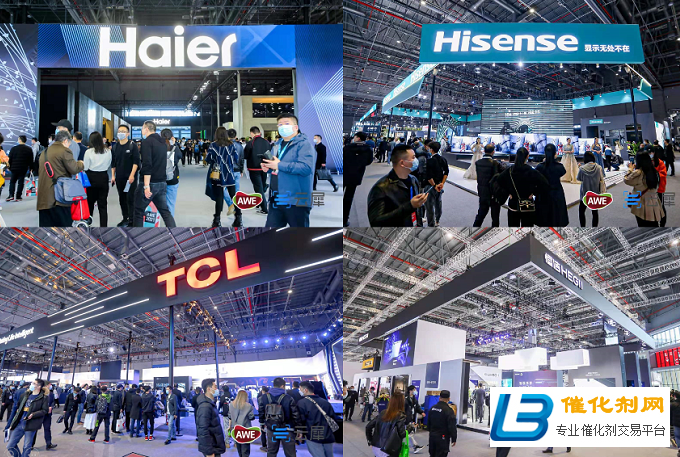 新十年智竞未来，AWE2021圆满闭幕