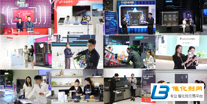 新十年智竞未来，AWE2021圆满闭幕