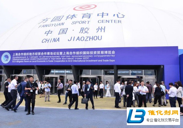 展会面积更大产品更多，2021上合博览会全面升级