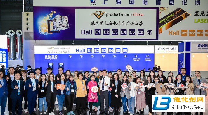 2021慕尼黑上海电子生产设备展圆满闭幕