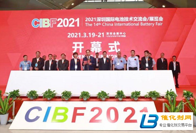 诺贝尔奖得主助阵，深圳电池展CIBF成功举办！