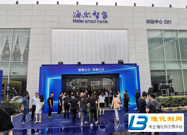 AWE2021开幕，各大家电品牌带来了什么？