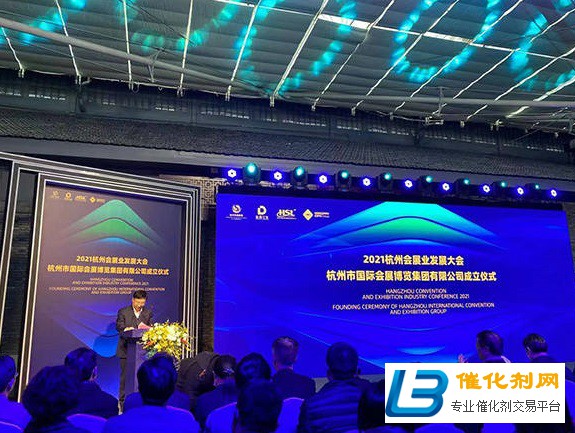杭州深化会展管理体制改革，更是会展业界的一件大事！