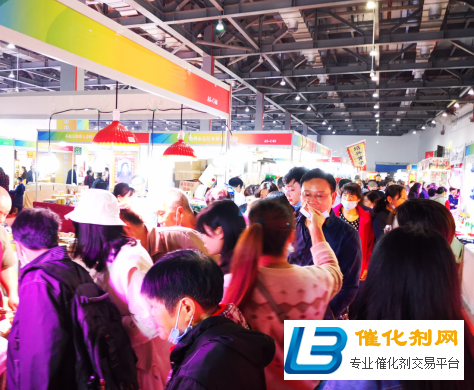2021第五届南昌茶业博览会暨紫砂、陶瓷、茶具、红木、工艺品展