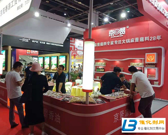 2021上海火锅食材用品展：专注火锅调理食品的专业盛会