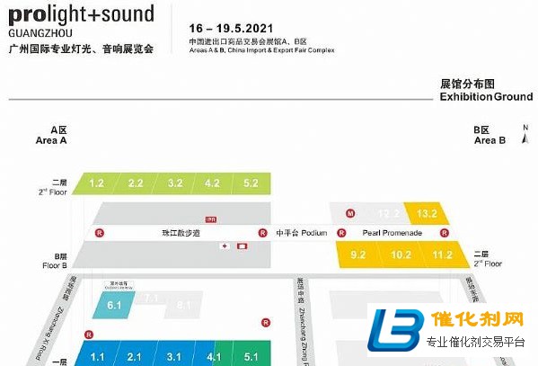 展会规模升级！不可错过的2021广州灯光音响展