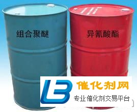 个旧收购抗氧剂丙烯酸聚氨酯油漆回收三家对比