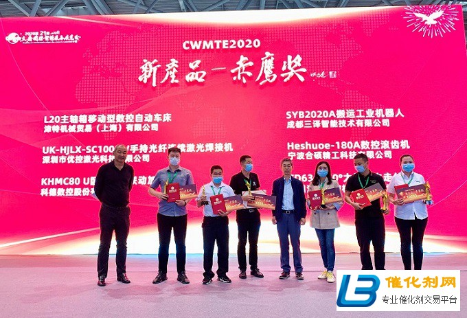 助力制造产业再提质，重庆立嘉智能装备展CWMTE看点十足