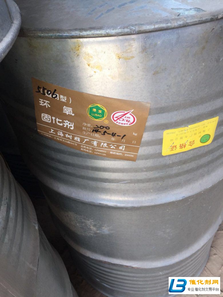 常宁收购甲基叔丁基醚聚氨酯TPU回收现货