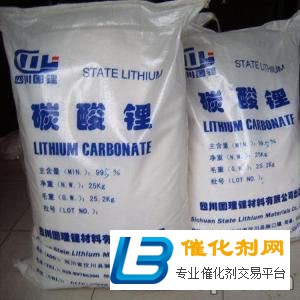 荣县收购甘油聚氨酯TPU回收打电话