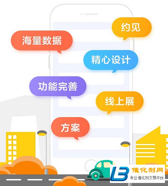 数字展省级团体标准在浙江实施