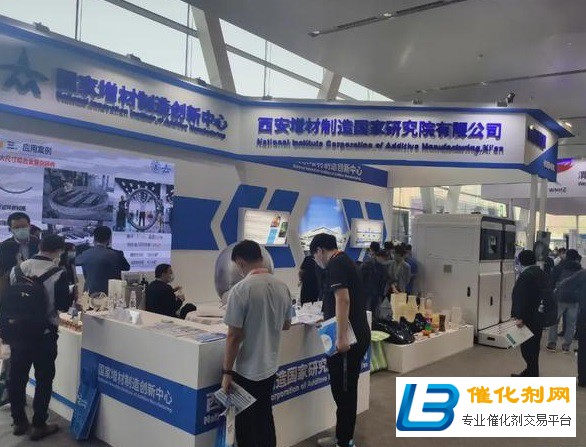 2021西安3D打印展IAME延期至11月举办