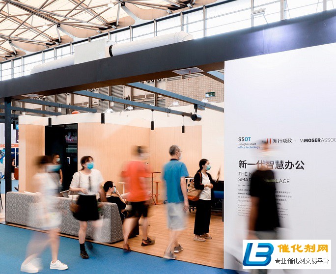上海智慧办公展SSOT即将重返，全力支持行业复苏