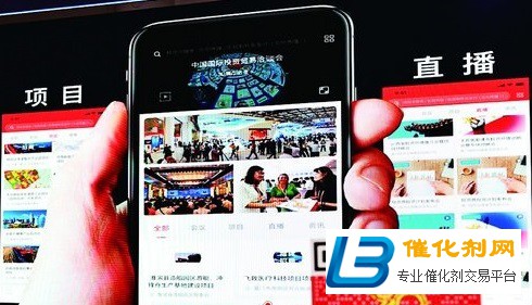 厦门2020年共举办113场大型展会，复苏效果显著