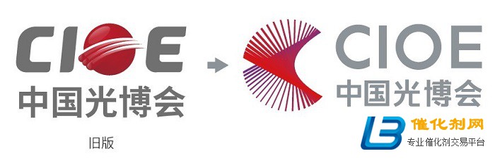 中国光博会CIOE全新LOGO及主视觉正式发布
